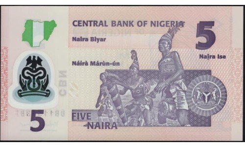 Нигерия 5 найра 2013, серия BB (NIGERIA 5 naira 2013, prefix BB) P 38d : UNC