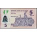 Нигерия 5 найра 2013, серия BB (NIGERIA 5 naira 2013, prefix BB) P 38d : UNC