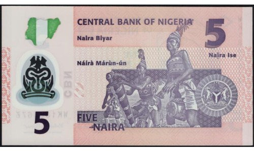 Нигерия 5 найра 2013, серия WK (NIGERIA 5 naira 2013, prefix WK) P 38d : UNC
