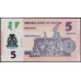 Нигерия 5 найра 2013, серия WK (NIGERIA 5 naira 2013, prefix WK) P 38d : UNC
