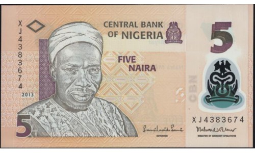 Нигерия 5 найра 2013, серия XJ (NIGERIA 5 naira 2013, prefix XJ) P 38d : UNC