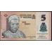 Нигерия 5 найра 2016 (NIGERIA 5 naira 2016) P 38g : UNC