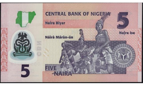 Нигерия 5 найра 2016 (NIGERIA 5 naira 2016) P 38g : UNC