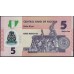Нигерия 5 найра 2016 (NIGERIA 5 naira 2016) P 38g : UNC