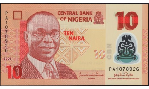 Нигерия 10 найра 2009 (NIGERIA 10 naira 2009) P 39а : UNC