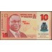 Нигерия 10 найра 2009 (NIGERIA 10 naira 2009) P 39а : UNC