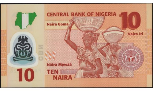Нигерия 10 найра 2009 (NIGERIA 10 naira 2009) P 39а : UNC