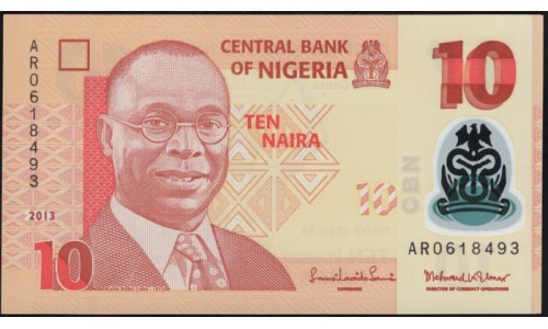 Нигерия 10 найра 2013 (NIGERIA 10 naira 2013) P 39d : UNC