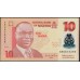 Нигерия 10 найра 2013 (NIGERIA 10 naira 2013) P 39d : UNC
