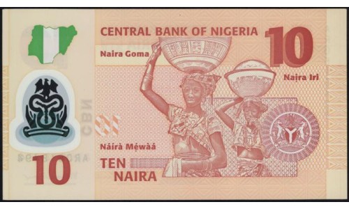 Нигерия 10 найра 2013 (NIGERIA 10 naira 2013) P 39d : UNC