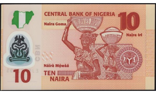 Нигерия 10 найра 2017, красная (NIGERIA 10 naira 2017) P 39h : UNC