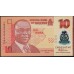 Нигерия 10 найра 2017, бледная (NIGERIA 10 naira 2017) P 39h : UNC