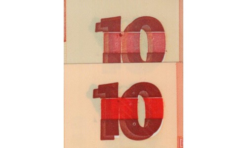 Нигерия 10 найра 2017, бледная (NIGERIA 10 naira 2017) P 39h : UNC