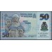 Нигерия 50 найра 2009 (NIGERIA 50 naira 2009) P 40а(1) : UNC