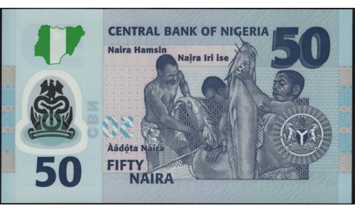 Нигерия 50 найра 2009 (NIGERIA 50 naira 2009) P 40а(1) : UNC