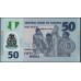 Нигерия 50 найра 2009 (NIGERIA 50 naira 2009) P 40а(1) : UNC