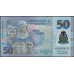 Нигерия 50 найра 2011 (NIGERIA 50 naira 2011) P 40c : UNC
