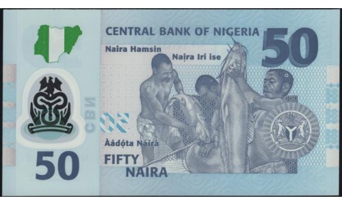 Нигерия 50 найра 2011 (NIGERIA 50 naira 2011) P 40c : UNC