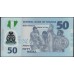 Нигерия 50 найра 2011 (NIGERIA 50 naira 2011) P 40c : UNC