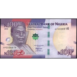 Нигерия 100 найра 2014 (NIGERIA 100 naira 2014) P 41(14-1) : UNC