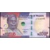 Нигерия 100 найра 2014 (NIGERIA 100 naira 2014) P 41(14-1) : UNC