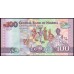 Нигерия 100 найра 2014 (NIGERIA 100 naira 2014) P 41(14-1) : UNC