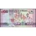 Нигерия 100 найра 2014 (NIGERIA 100 naira 2014) P 41(14-2) : UNC