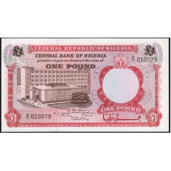 Нигерия 1 фунт (1967) (NIGERIA 1 pound (1967)) P 8 : UNC