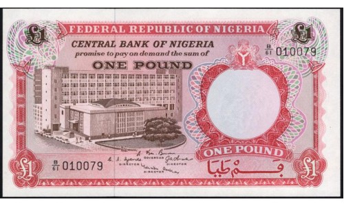 Нигерия 1 фунт (1967) (NIGERIA 1 pound (1967)) P 8 : UNC