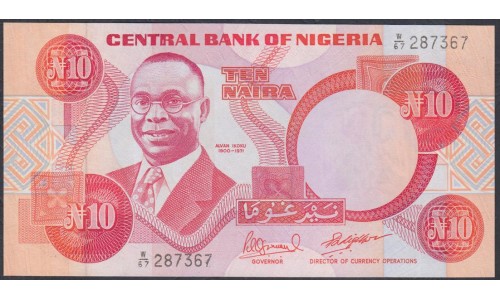 Нигерия 10 найра (1984-2000) (NIGERIA 10 naira (1984-2000)) P 25d(1): UNC