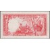 Нигерия 1 фунт 1958 (NIGERIA 1 pound 1958) P 4a : UNC
