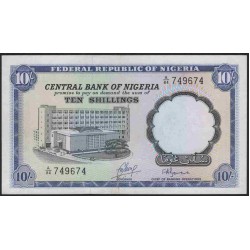Нигерия 10 шиллингов (1968) (NIGERIA 10 shillings (1968)) P 11b : XF/aUNC