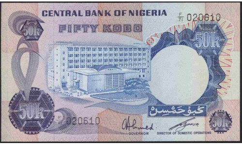 Нигерия 50 кобо (1973-78) (NIGERIA 50 kobo (1973-78)) P 14f : UNC