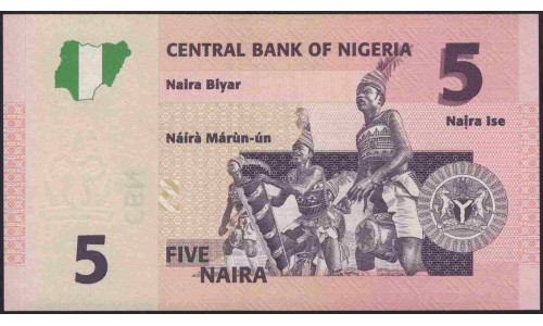 Нигерия 5 найра 2006 (NIGERIA 5 naira 2006) P 32a(2) : UNC