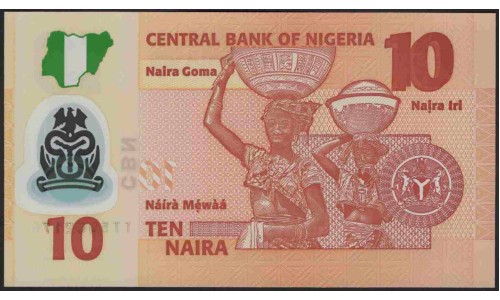 Нигерия 10 найра 2010 (NIGERIA 10 naira 2010) P 39b : UNC