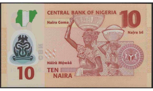 Нигерия 10 найра 2011 (NIGERIA 10 naira 2011) P 39c(2) : UNC
