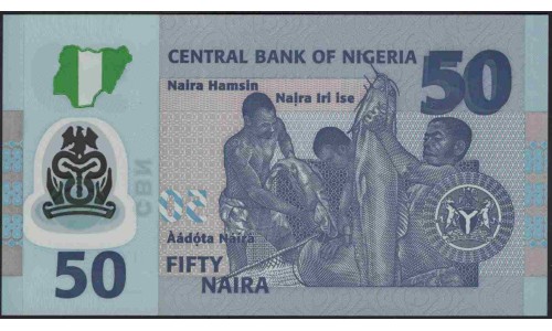 Нигерия 50 найра 2018 (NIGERIA 50 naira 2018) P 40 : UNC