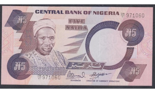 Нигерия 5 найра (1984-2000) (NIGERIA 5 naira (1984-2000)) P 24e: UNC