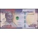 Нигерия 100 найра 2019 (NIGERIA 100 naira 2019) P 41 : UNC