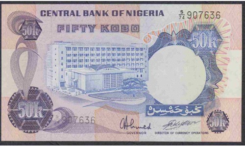 Нигерия 50 кобо (1973-78) (NIGERIA 50 kobo (1973-78)) P 14j: UNC