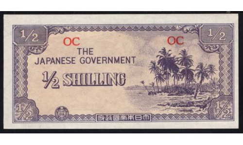 Океания, Японская Оккупация 1/2 шиллинга 1942 года (Oceania Japanese Occupation 1/2 Shilling 1942) P 1: UNC