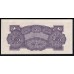Океания, Японская Оккупация 1/2 шиллинга 1942 года (Oceania Japanese Occupation 1/2 Shilling 1942) P 1: UNC