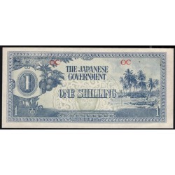 Океания, Японская Оккупация 1 шиллинг 1942 года, №1 (Oceania Japanese Occupation 1 Shilling 1942) P 2: UNC