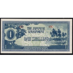 Океания, Японская Оккупация 1 шиллинг 1942 года, №2 (Oceania Japanese Occupation 1 Shilling 1942) P 2: UNC