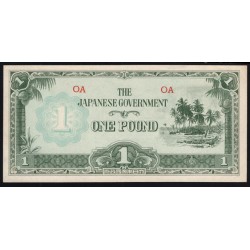 Океания, Японская Оккупация 1 фунт 1942 года (Oceania Japanese Occupation 1 фунт 1942) P 4: UNC
