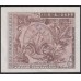 Оккупация Японии Союзными войсками 10 сен ND(1945) A02421938A (JAPAN 10 Sen Allied Military Commad ND (1945)  Remark "B" in underprint) P 63: UNC