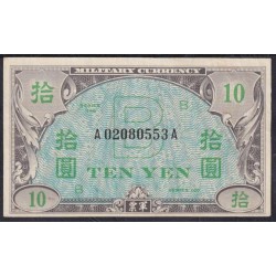 Оккупация Японии Союзными войсками 10 йен ND(1945) A02080553A (JAPAN 10 Yen Allied Military Commad ND (1945)  Remark "B" in underprint) P 71: XF