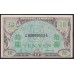 Оккупация Японии Союзными войсками 10 йен ND(1945) A02080553A (JAPAN 10 Yen Allied Military Commad ND (1945)  Remark "B" in underprint) P 71: XF