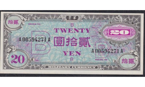 Оккупация Японии Союзными войсками 20 йен ND(1945) A00594271A (JAPAN 20 Yen Allied Military Commad ND (1945)  Remark "B" in underprint) P 73: UNC