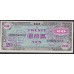 Оккупация Японии Союзными войсками 20 йен ND(1945) A00594271A (JAPAN 20 Yen Allied Military Commad ND (1945)  Remark "B" in underprint) P 73: UNC